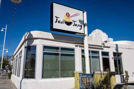 Fan Tang