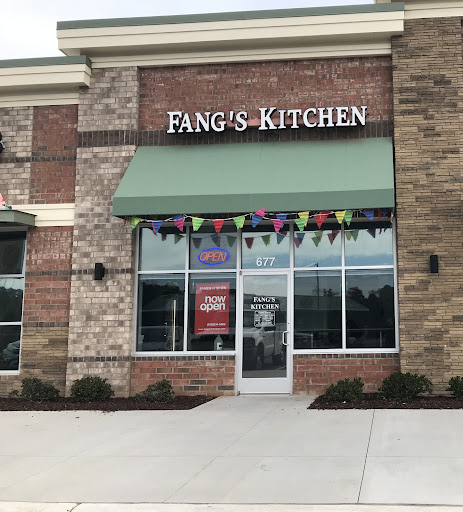Fang’s kitchen