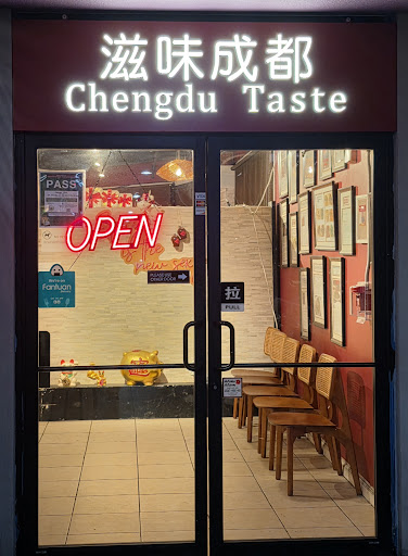 Chengdu Taste | Szechuan