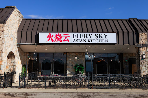 火烧云 Fiery Sky Asian Kitchen