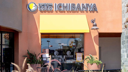 Curry House CoCo Ichibanya – Irvine