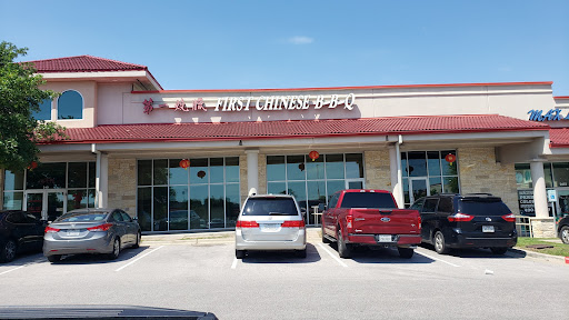 First Chinese BBQ