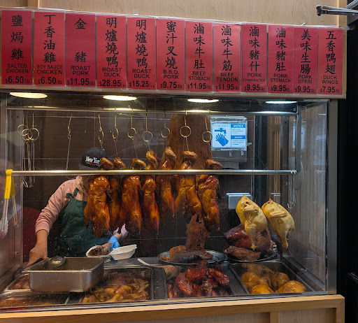 First Chinese BBQ – Richardson