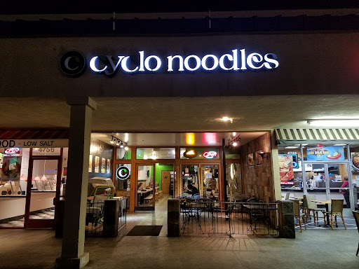 Cyclo Noodles