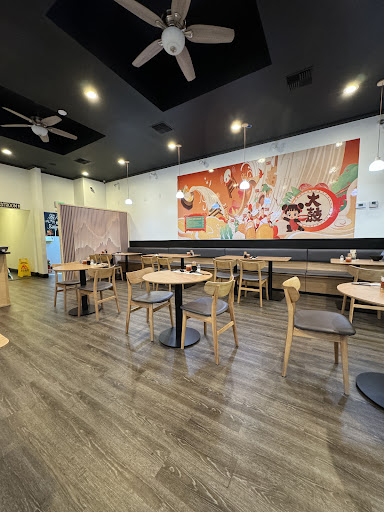 Dagu Rice Noodle Seattle