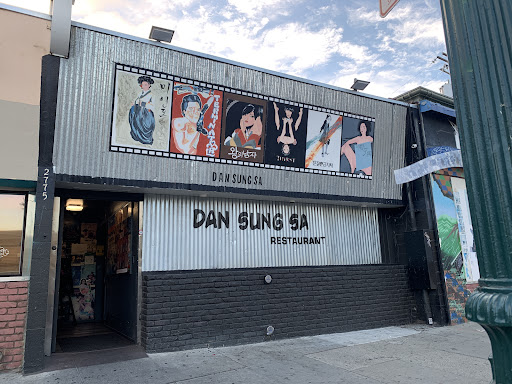 Dan Sung Sa Restaurant