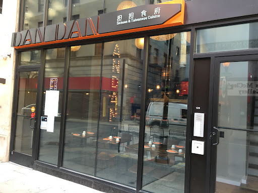 DanDan Rittenhouse