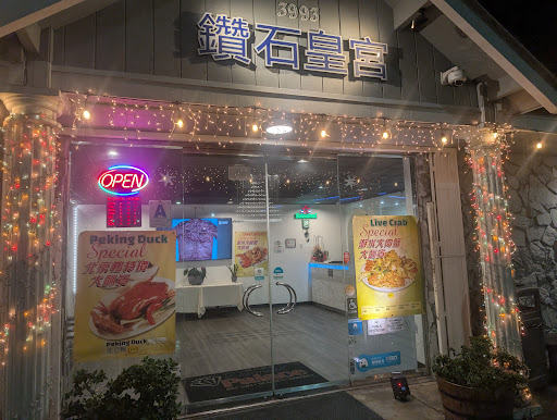 Diamond Palace