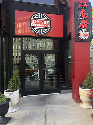 Dim Sum House by Jane G’s – University City