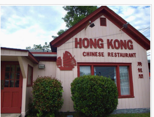 Hong Kong Chinese Restaurant