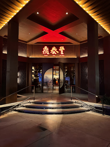 Din Tai Fung