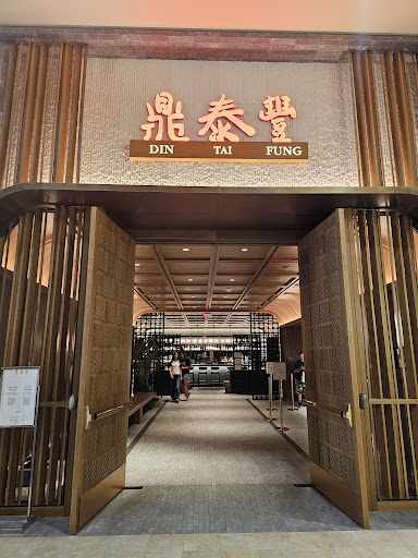 Din Tai Fung