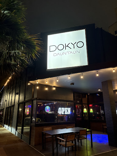 Dokyo Dauntaun