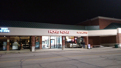 Hong Kong Restaurant