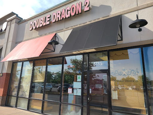 Double Dragon II