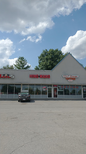 Hing Wang Chinese Restaurant