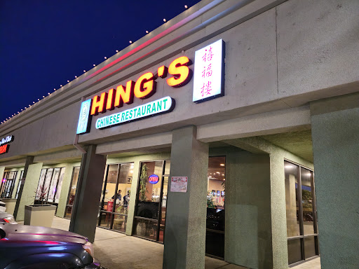 Hing’s | Chinese Cuisine