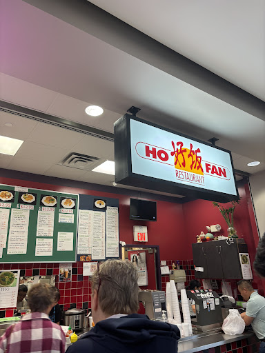 Ho Fan Restaurant