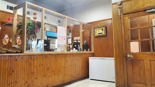 Ho’s Chinese Carryout