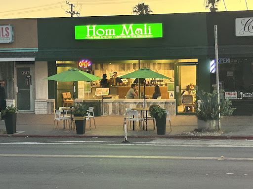 Hom Mali by The NoodBar
