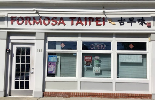 Formosa Taipei