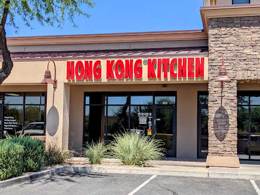 Hong Kong Kitchen 2