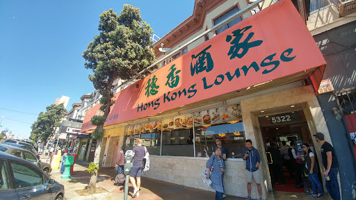 Hong Kong Lounge
