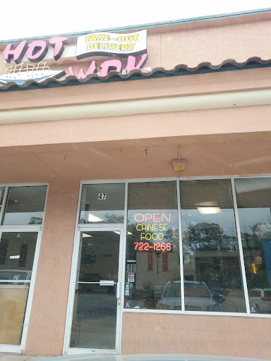 Hot Wok