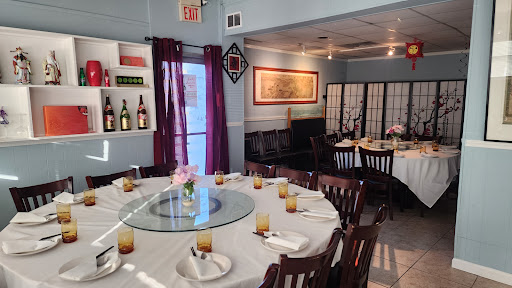 Hunam Chinese Restaurant