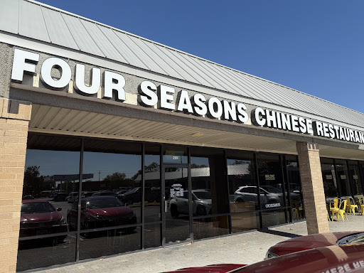 Four Seasons Chinese Restaurant