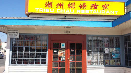 Trieu Chau Restaurant | Chinese • Cambodian