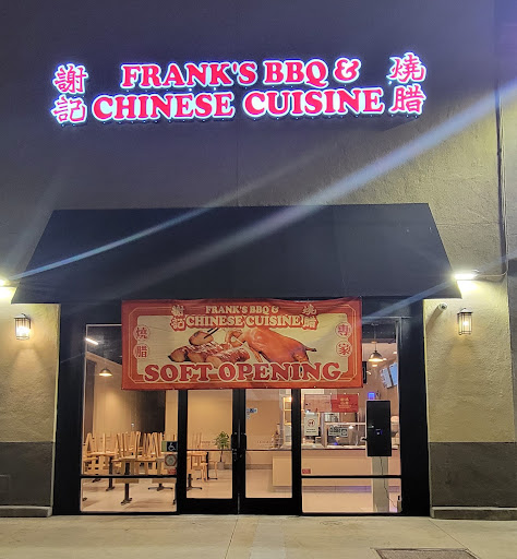 Frank’s BBQ & Chinese Cuisine