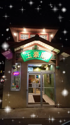 Jade Chinese Cuisine