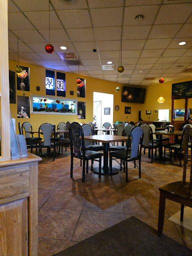 Jade Garden Chinese Restaurant