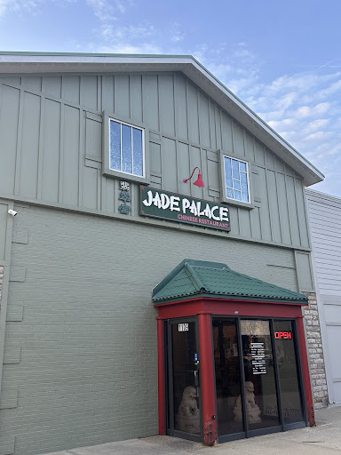 Jade Palace Restaurant