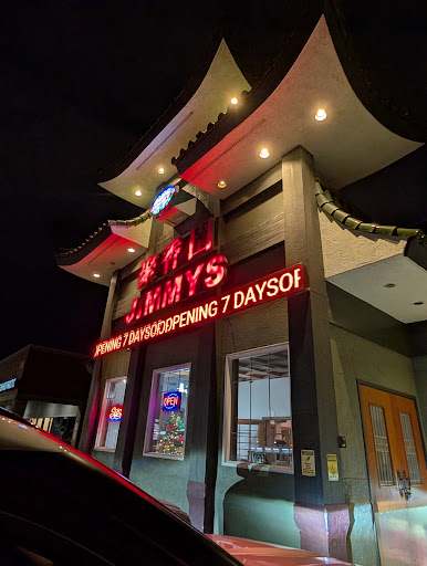 Jimmy’s Asian Food Restaurant