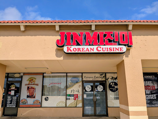 JinMi Korean Cuisine