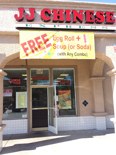 JJ CHINESE EXPRESS