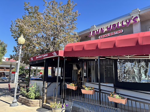 John Holly’s Asian Bistro (Downing)