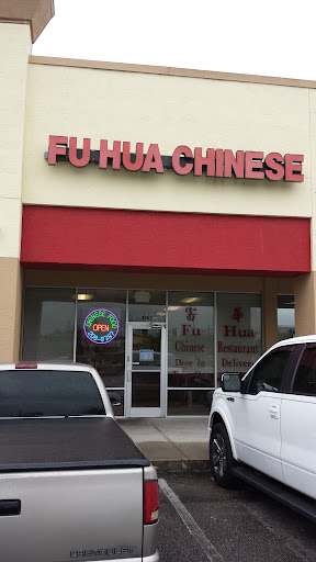 Fu Hua Chinese Restaurant