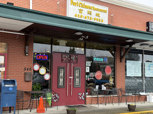 Furi Chinese Restaurant