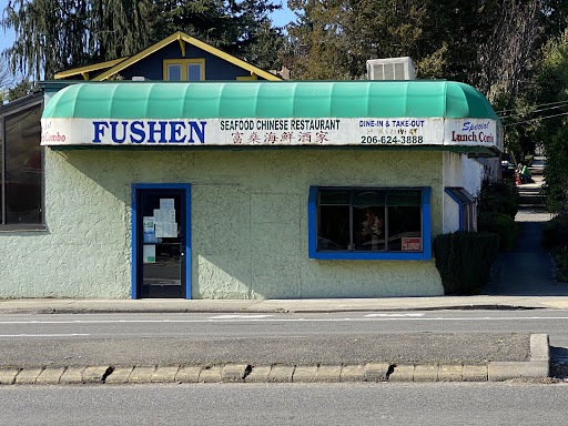Fu Shen