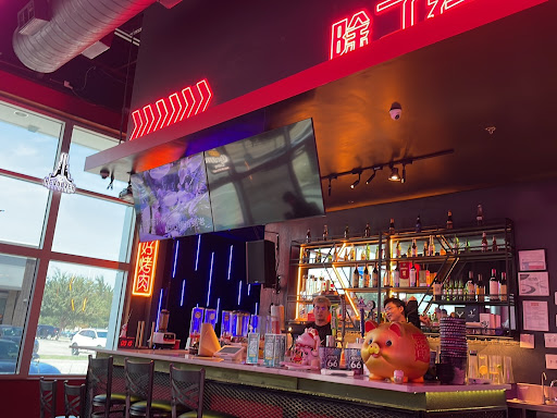 Gao’s BBQ & Crab