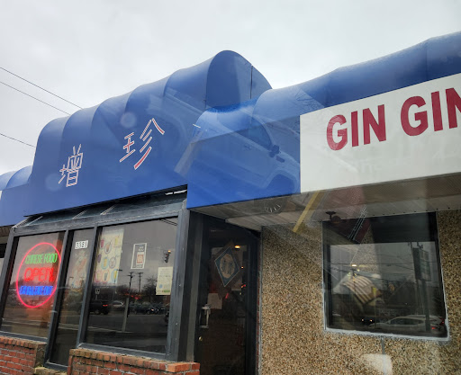 Gin Gin Restaurant