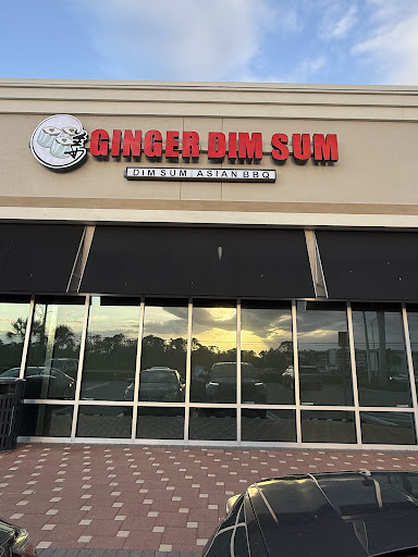 Ginger Dim Sum