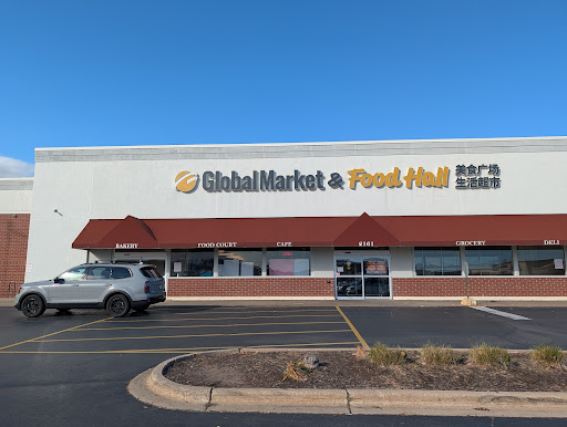 Global Market and Food Hall