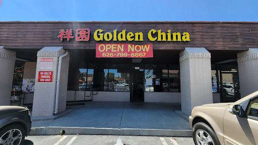 Golden China Restaurant