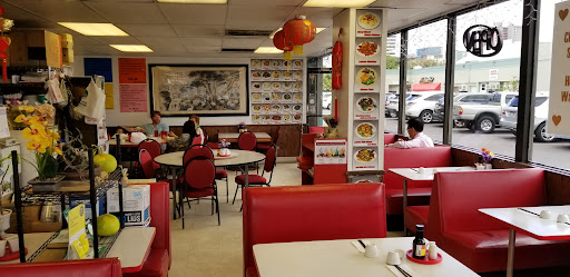 Golden Eagle Chinese Restaurant