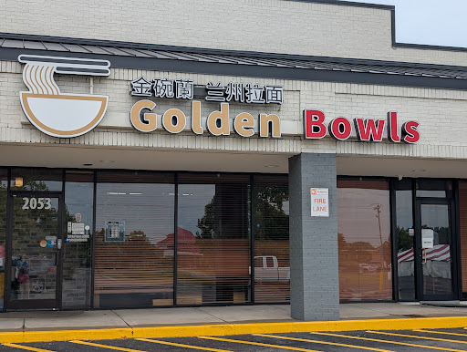 Golden Lanzhou Bowls