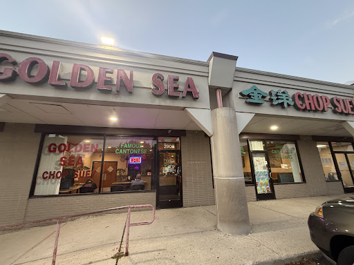 Golden Sea Chop Suey